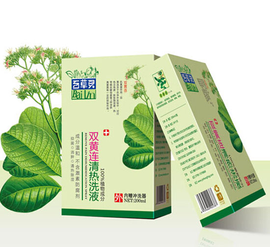  百草灵双黄连清热洗液