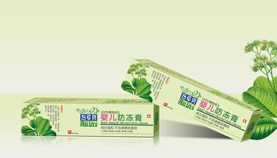  百草灵婴儿防冻膏