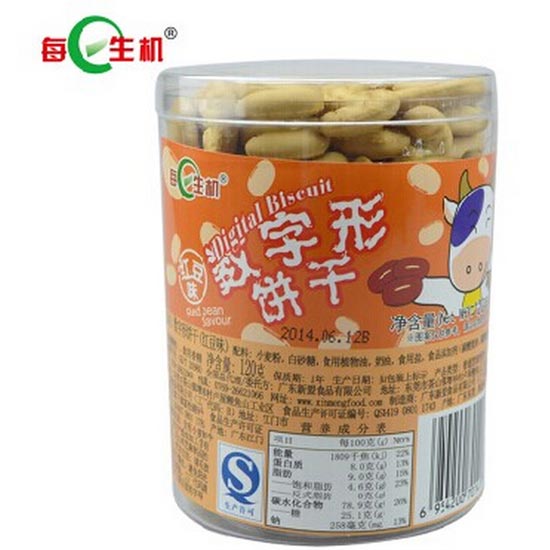 每日生机儿童数字饼