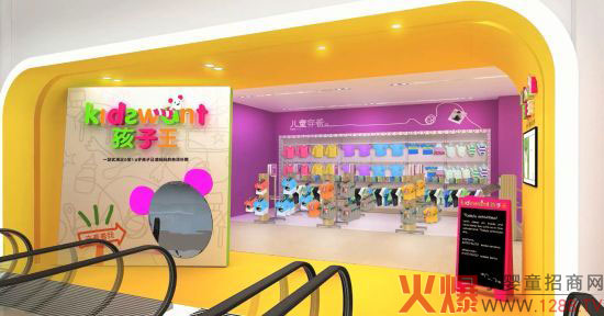 孕婴童实体店