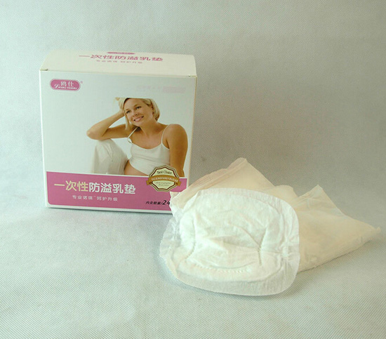 鸥仕孕产妇一次性防溢乳垫