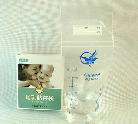 鸥仕母乳母乳储存袋