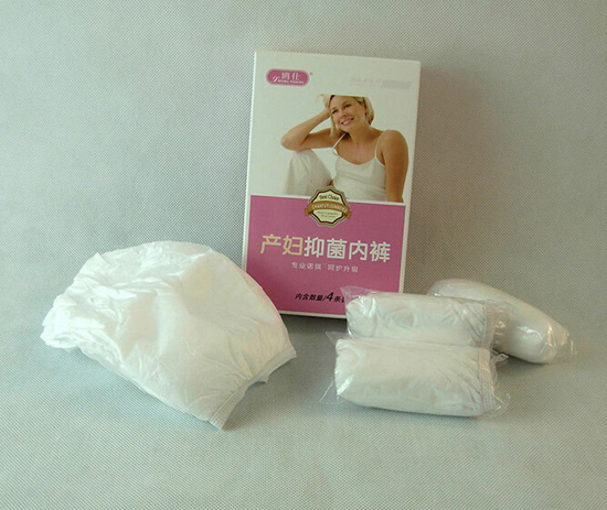 鸥仕产妇抑菌内裤一次性内裤