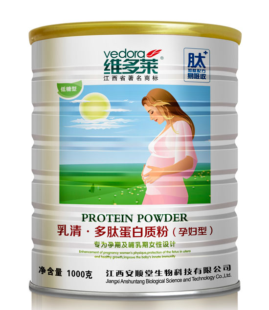 维多莱乳清多肽孕妇型