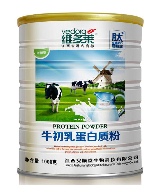 维多莱牛初乳蛋白质