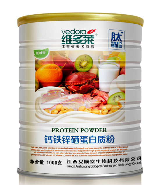 维多莱钙铁锌硒蛋白质粉