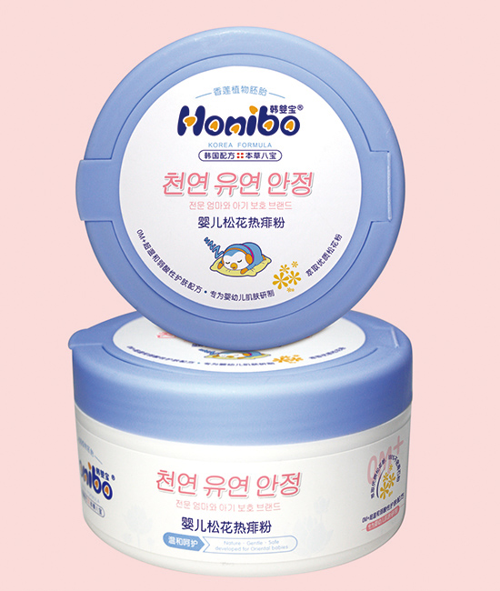 韩婴宝婴儿松花热痱粉