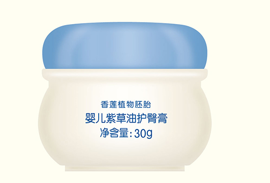韩婴宝婴儿紫草油护臀膏