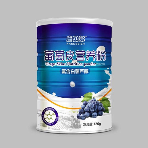 康贝尔葡萄皮营养粉