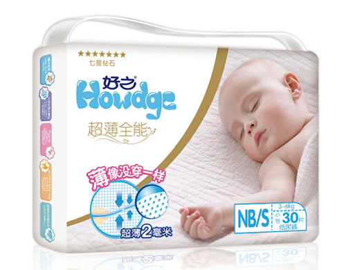 好之超薄全能婴儿纸尿裤NB/S码30片