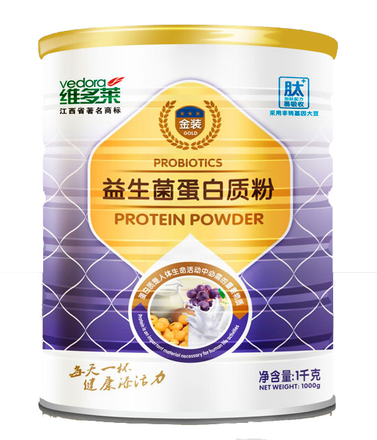 维多莱益生菌蛋白质粉