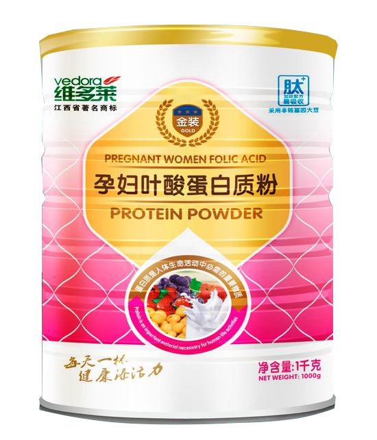 维多莱孕妇叶酸蛋白质粉
