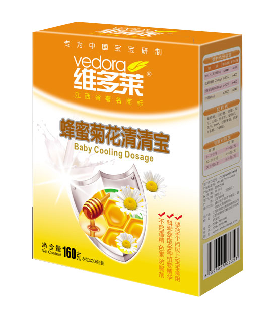 维多莱蜂蜜菊花清清宝