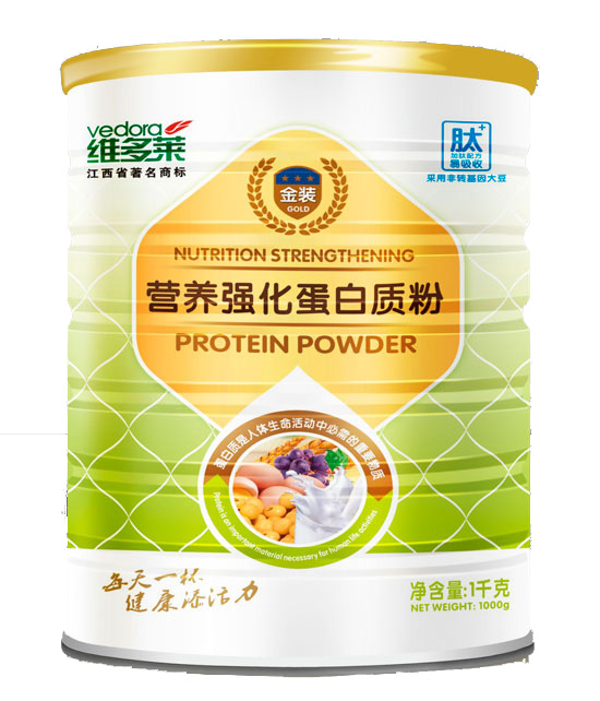 维多莱营养强化蛋白质粉
