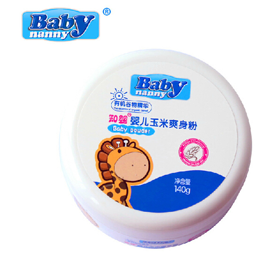 知婴婴儿玉米爽身粉140g