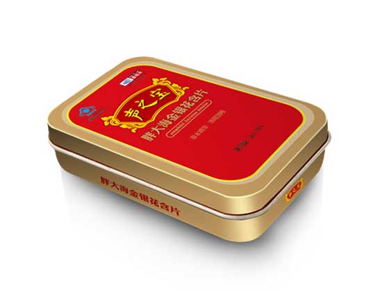 声之宝牌胖大海金银花含片(红色装)大铁盒
