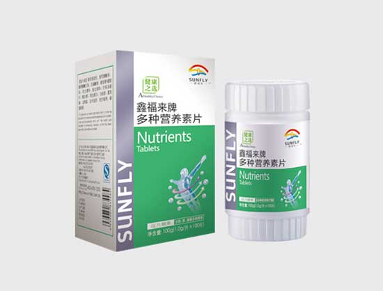 鑫福来牌多种营养素片