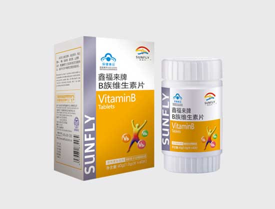 鑫福来牌B族维生素片
