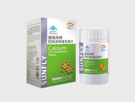 鑫福来牌钙锌多种维生素片