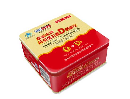 鑫福来牌钙加维生素D咀嚼片