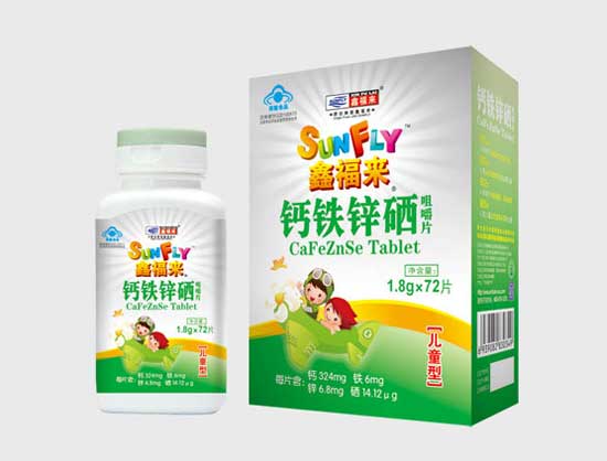 鑫福来牌钙铁锌硒咀嚼片儿童型(大盒)