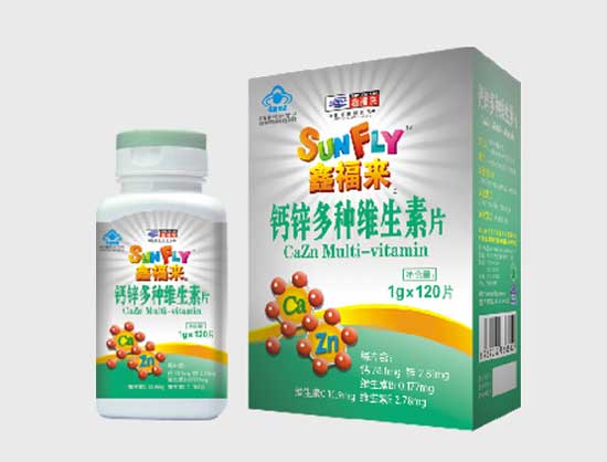 鑫福来牌钙锌多种维生素片