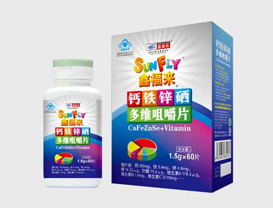 鑫福来牌钙铁锌硒多维咀嚼片(大盒)