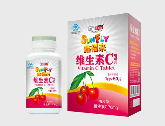 鑫福来牌维生素C咀嚼片(大盒)