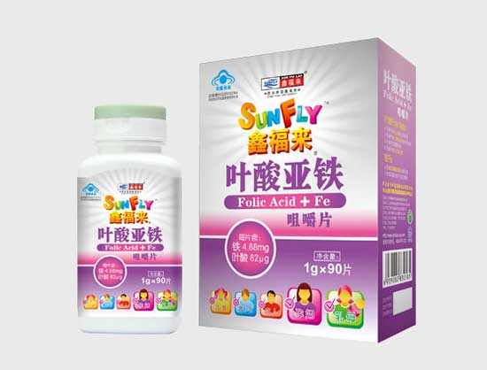 鑫福来牌叶酸亚铁咀嚼片(大盒)