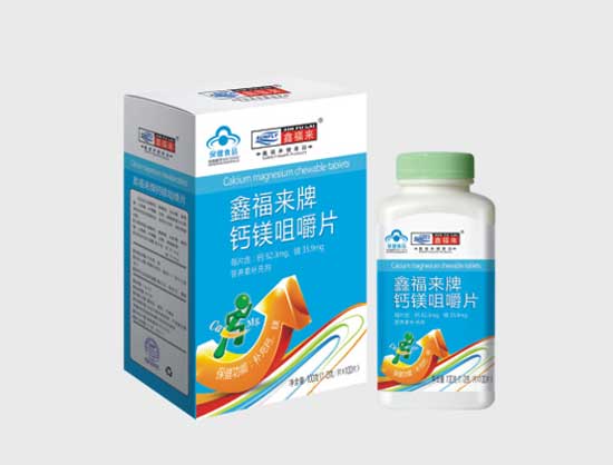 鑫福来牌钙镁咀嚼片