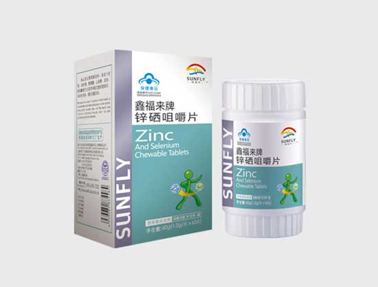 鑫福来牌锌硒咀嚼片