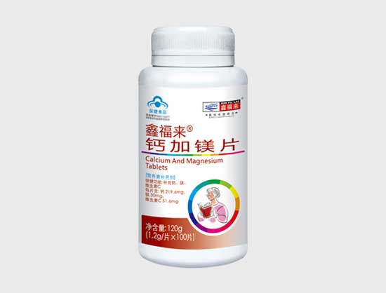 鑫福来R钙加镁片