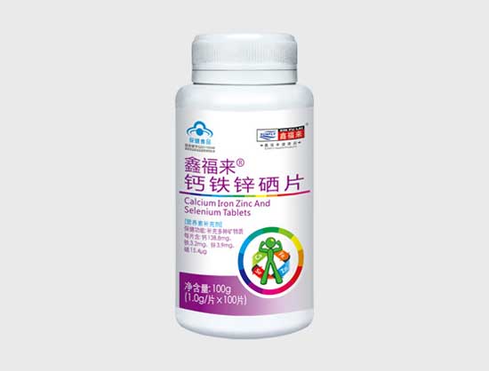 鑫福来牌叶酸亚铁咀嚼片