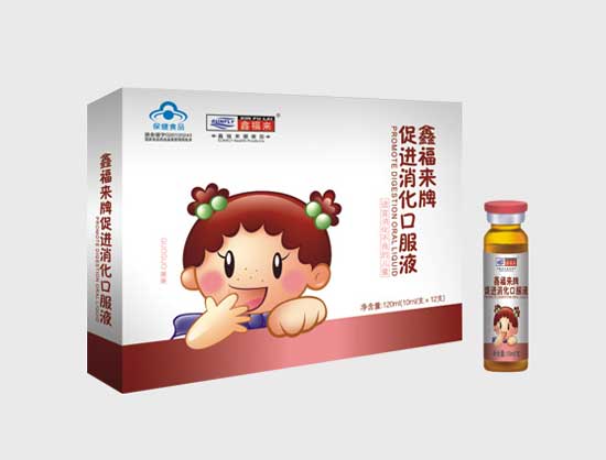 鑫福来牌促进消化口服液