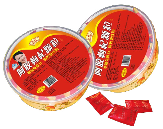 京都安顺堂阿胶枸杞颗粒搪瓷碗
