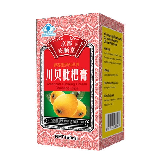 京都安顺堂西洋参川贝枇杷膏