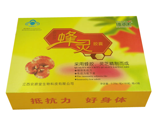 维多莱蜂灵胶囊盒装