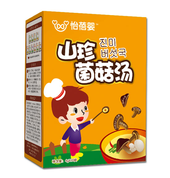 怡蓓婴山珍菌菇汤