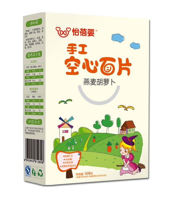 怡蓓婴燕麦胡萝卜手工空心面片