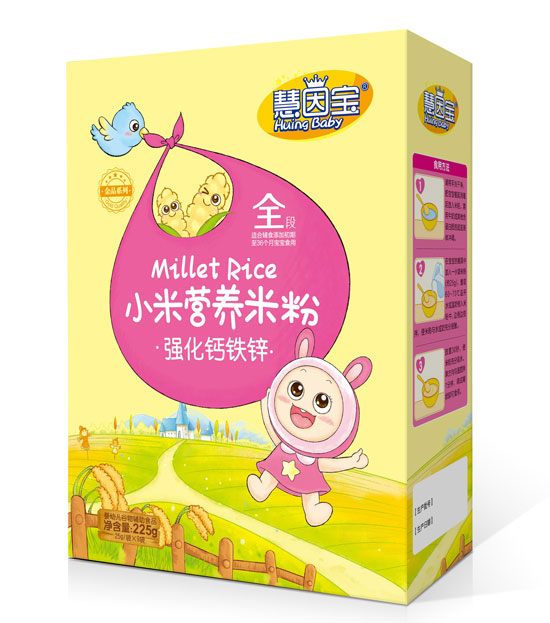 慧因宝强化钙铁锌盒装小米营养米粉
