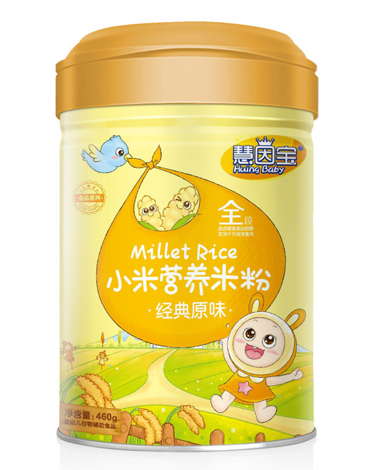  慧因宝经典原味小米营养米粉