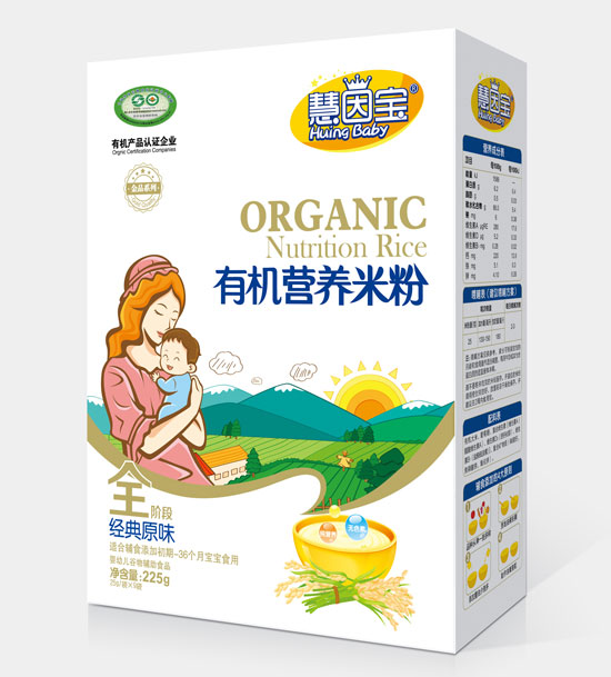  慧因宝经典原味全段盒装有机营养米粉