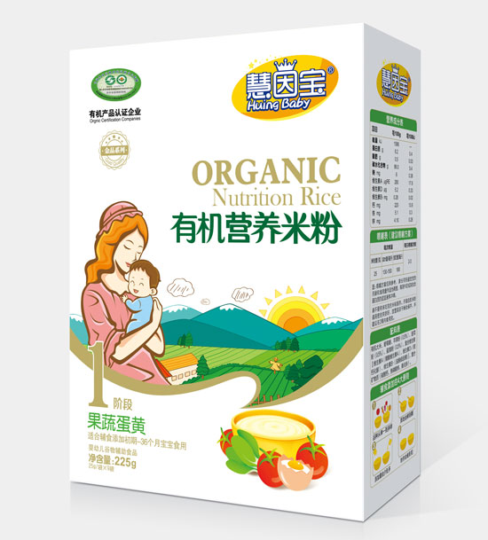 慧因宝果蔬蛋黄1段盒装有机营养米粉