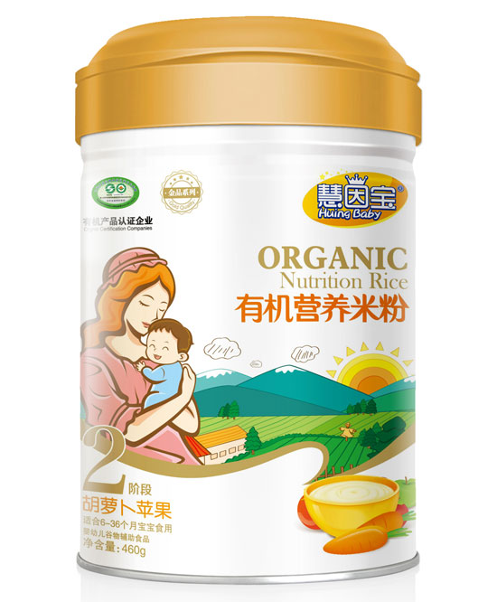  慧因宝胡萝卜苹果2段有机营养米粉