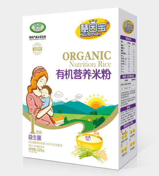  慧因宝益生菌1段盒装有机营养米粉