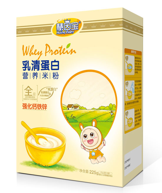  慧因宝强化钙铁锌盒装乳清蛋白营养米粉