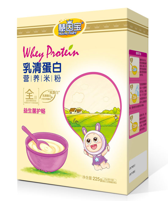  慧因宝益生菌护畅盒装乳清蛋白营养米粉