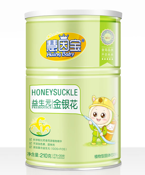  慧因宝益生元罐装清清宝