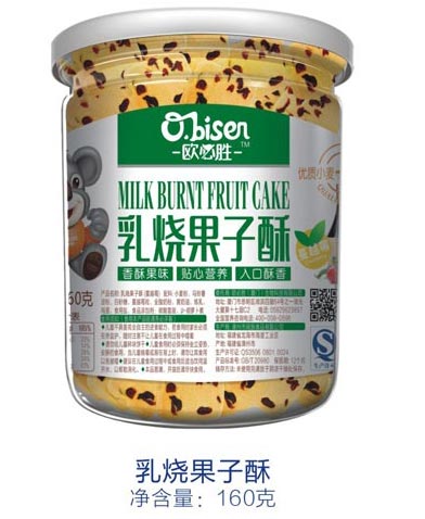 欧必胜乳烧果子酥