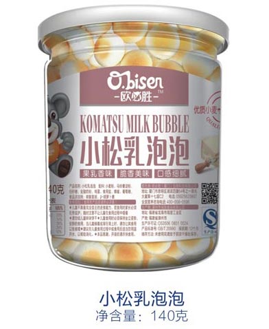 欧必胜小松乳泡泡